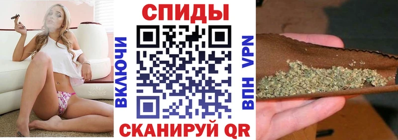 БУТИРАТ жидкий экстази  где купить наркоту  Шахты 