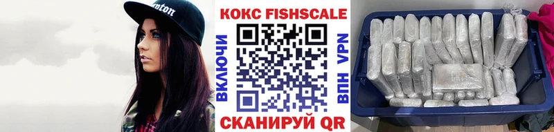 COCAIN 98%  omg зеркало  Шахты 
