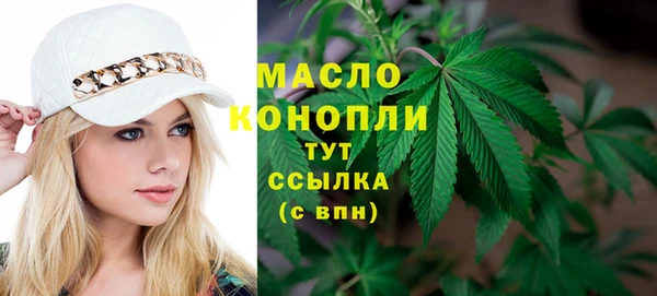 твердый Янаул
