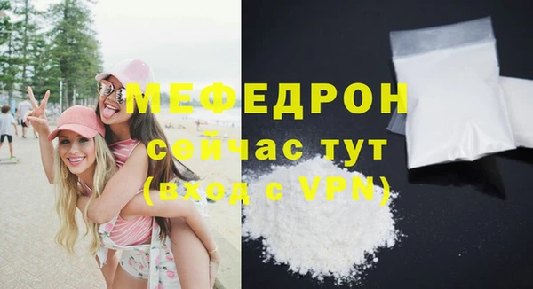mix Володарск