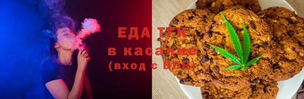 mix Володарск