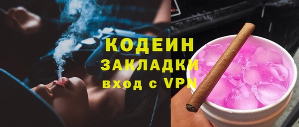 PSILOCYBIN Яранск