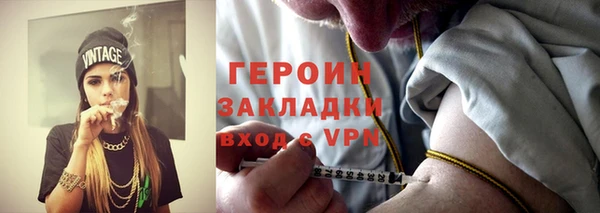а пвп мука Волоколамск