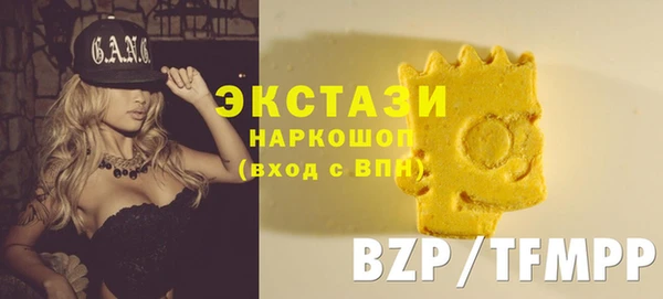 хмурый Щёлкино