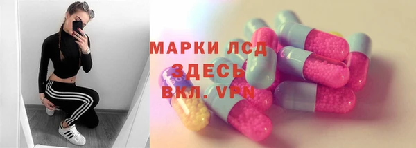 mix Володарск