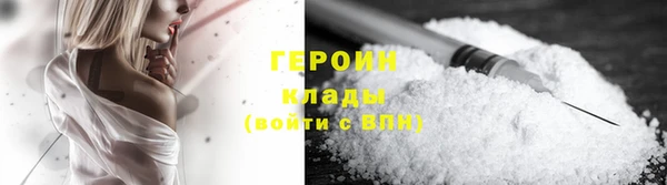 эйфоретик Вяземский