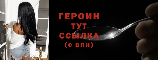 mix Володарск