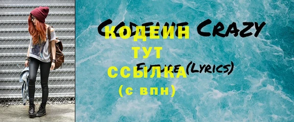 jwh Яровое
