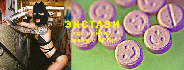 mix Володарск