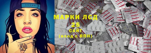 jwh Яровое