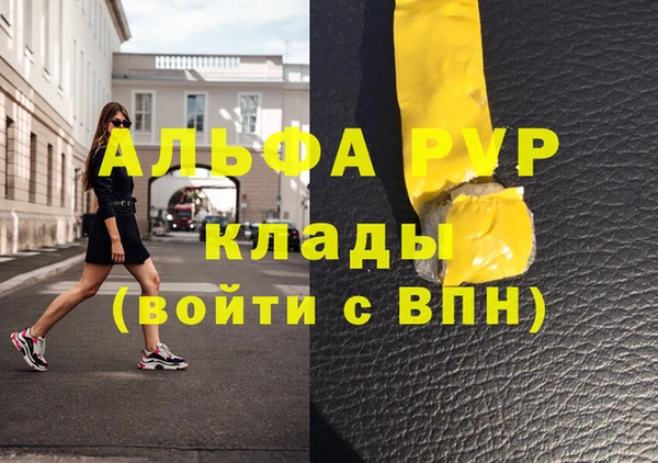 mix Володарск