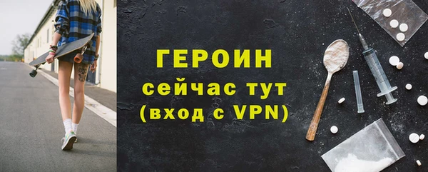 а пвп мука Волоколамск