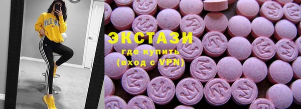 метадон Вязники