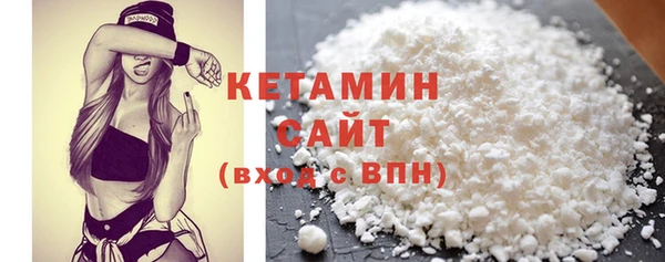 твердый Янаул