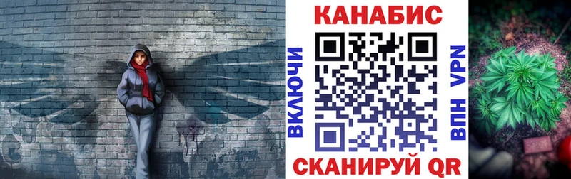 цены blacksprut ССЫЛКА Канабис Bruce Banner Шахты